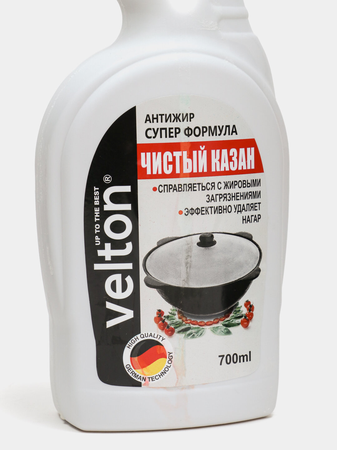 Чистящее средство Чистый казан — фото 1