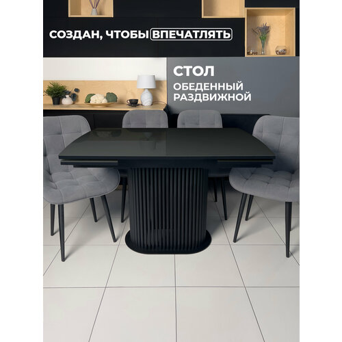 фото Стол обеденный бонейр раздвижной, с металлическими опорами, 120 х 80 х 76 черный опоры черные ласточка