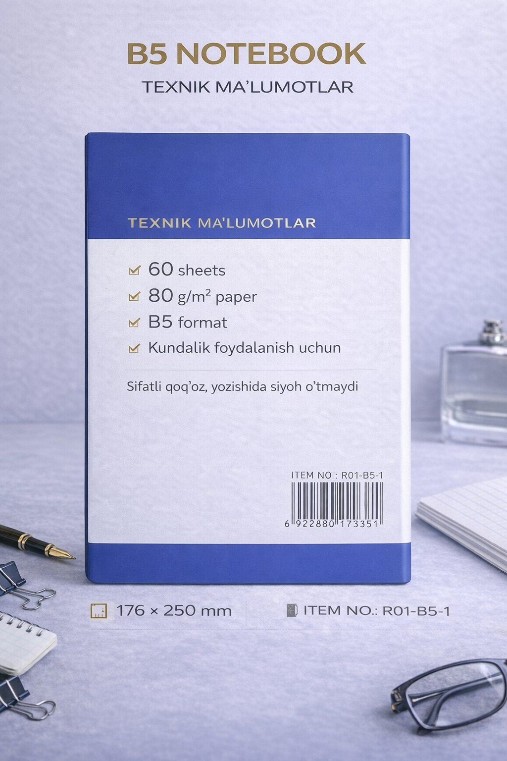 Блокнот A5 с гербом Узбекистана, черная премиальная обложка, в клетку, 60 страниц, бумага 80 г/м²