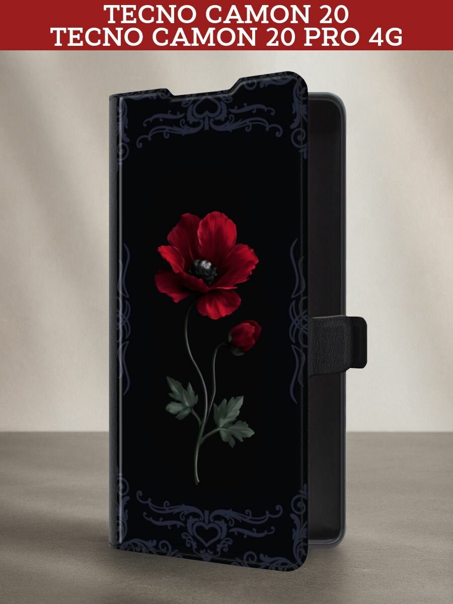 Чехол-книжка на Tecno Camon 20/20 Pro 4G / Текно Камон 20/20 Про 4G с принтом Темный мак, черный
