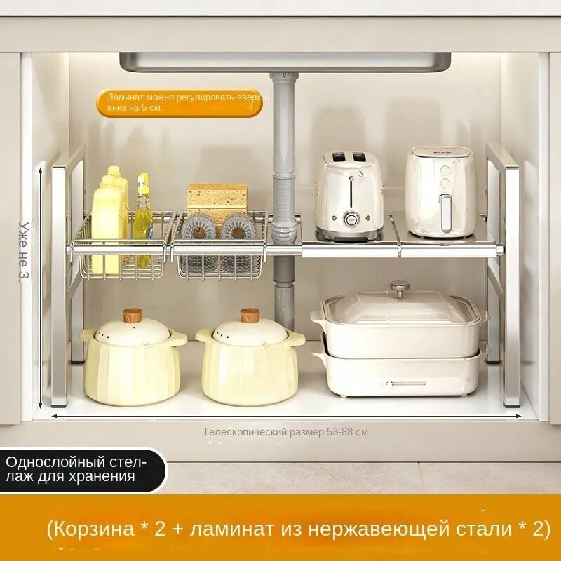 Наполнение для кухонного модуля 53x24.7x48.5 см, серый металлик