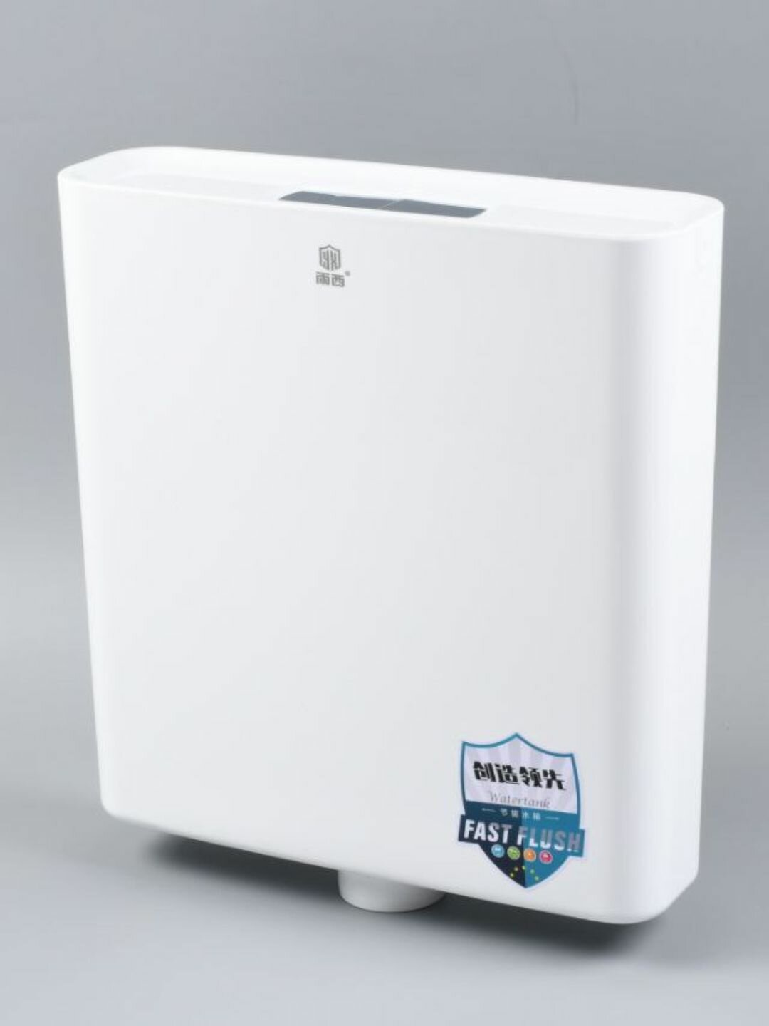 Сливной бачок пластиковый для чаши Генуя в комплекте с арматурой и сливными трубами.