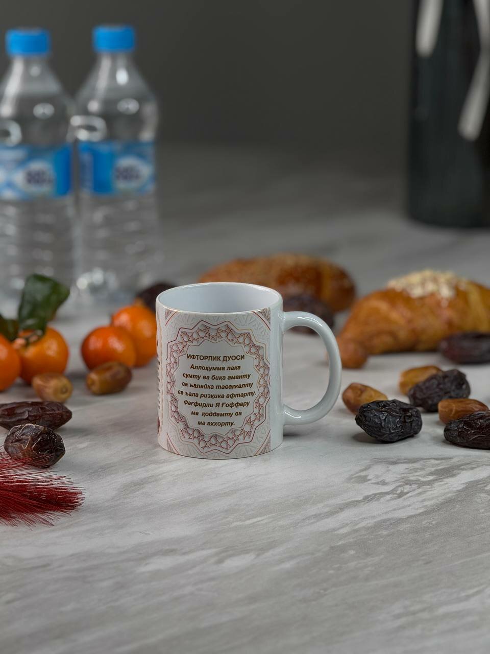 Кружка, для подарка, для офиса, для кухни, кофе и чая, красная, 350мл, с пожеланием Рамадана