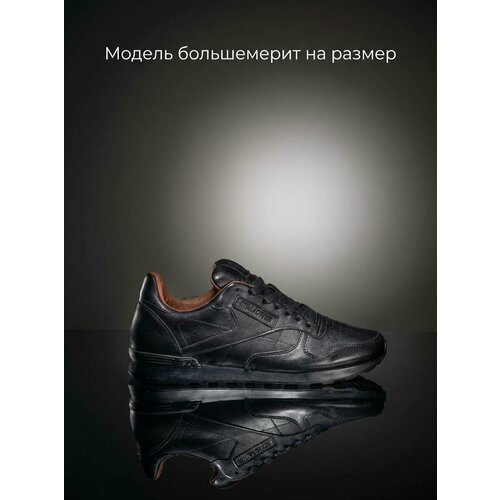 фото Кроссовки millioner, полнота 6 (ru)/ на среднюю стопу, размер 43, черный