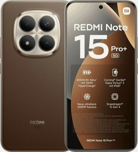 Изображение товара Смартфон Xiaomi Redmi Note 15 Pro Plus 5G, 12/512Gb, Mocha Brown (Коричневый)