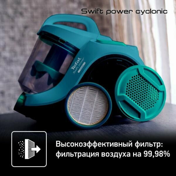 Пылесос TEFAL / TW2922 - компактный, циклонный, 750 Вт, 1.5 л контейнер, HEPA фильтр, 4 насадки — фото 1