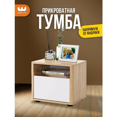 фото Тумба mebelson зара smz-04, шхгхв: 45х40х39 см, цвет: дуб сонома/белый