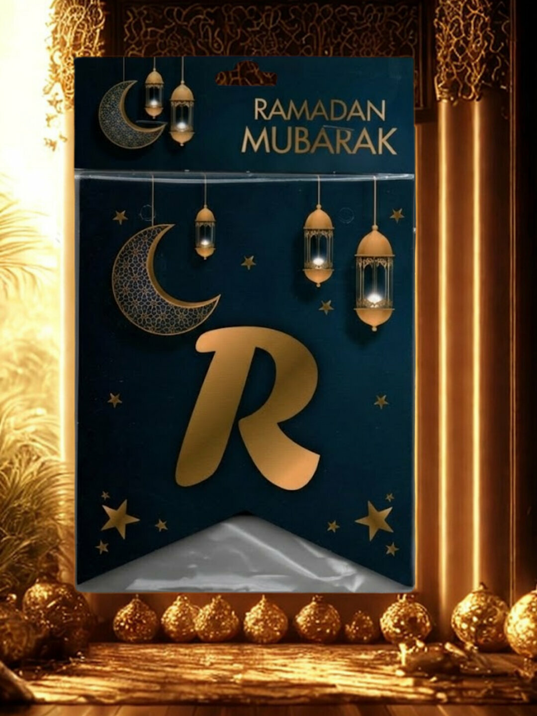 Праздничные украшения Ramazon Muborak, Ramazon Kareem, Hayit Muborak — фото 1