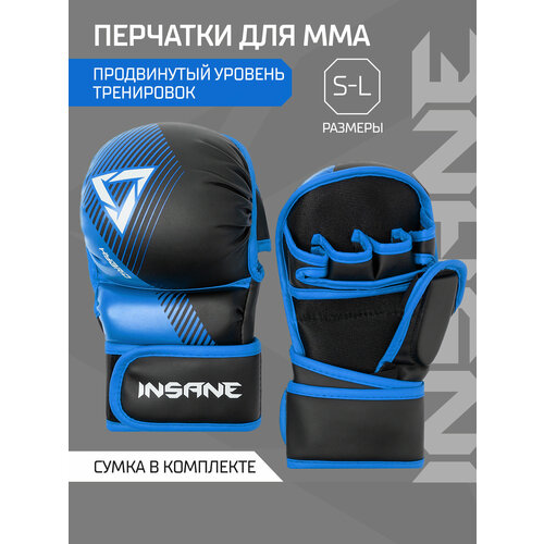 Перчатки MMA INSANE HYBRID IN24-MG200, цвет синий/черный, размер L