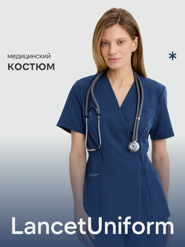 Изображение товара LancetUniform Женский хирургический костюм с топом на завязках синий