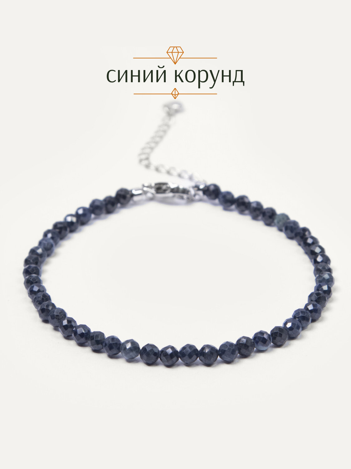 Браслет на ногу