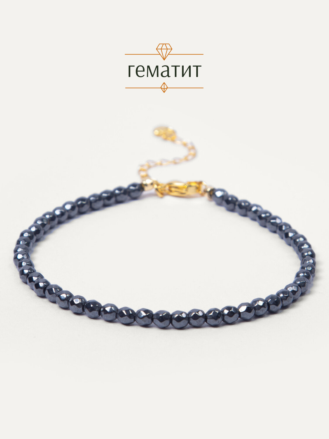 Браслет на ногу