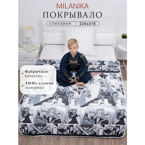 фото Покрывало на кровать 220х215 milanika катана двустороннее евро, стеганое, хлопок 100 %