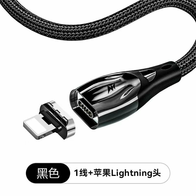 PZOZ 5A Магнитный кабель типа C Сверхбыстрая зарядка Кабель Micro USB USB C Магнитное зарядное устройство для iPhone Huawei Xiaomi Телефонный провод Шнур Black 1m For Micro