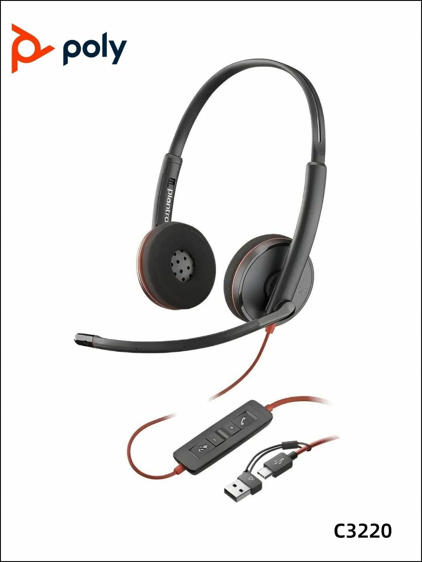 Проводная гарнитура Plantronics C3220, Stereo, USB-C с адаптером USB-C/A (в комплекте)