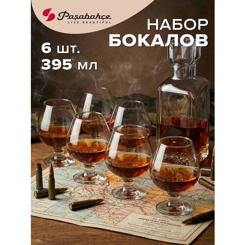 фото Бокалы для коньяка 395 мл набор 6 шт, pasabahce