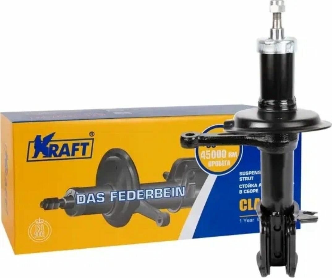 Амортизатор передний ВАЗ 2110-2112 масляный правый (разборный) KRAFT арт. KT 073521