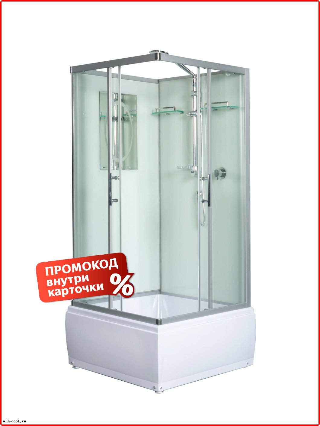 Душевая кабина WELTWASSER Ginevra 90x90 высокий поддон, квадратная, белый