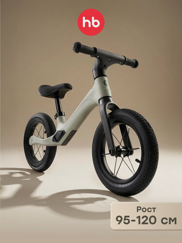 Изображение товара 50032, Беговел детский Speedy от Happy Baby, от 2 лет, рост 95-120 см, надувные колеса, двухколесный, темно-оливковый