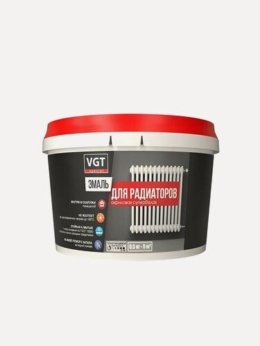 Изображение товара Эмаль акриловая VGT ВД-АК-1179 для радиаторов отопления, супербелая, полуглянцевая, 0.5 кг. Термостойкая краска для металла.