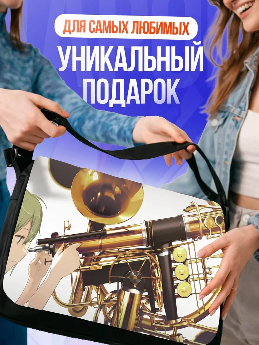 Сумка кросс-боди , черный — фото 1