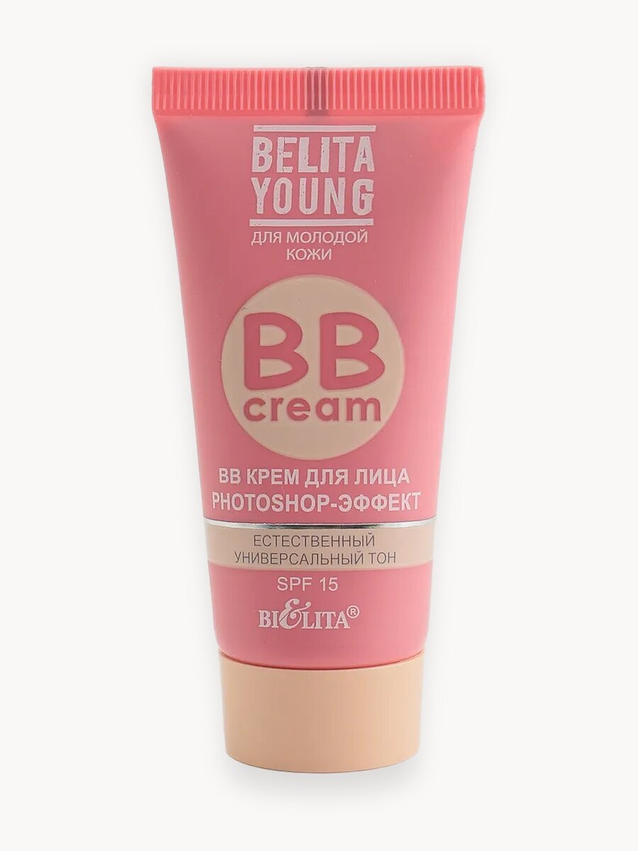 BB-Крем для лица тональный BELITA YOUNG SPF 15 Photoshop эффект
