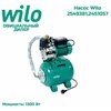 Фото Wilo HWJ 204 EM-2