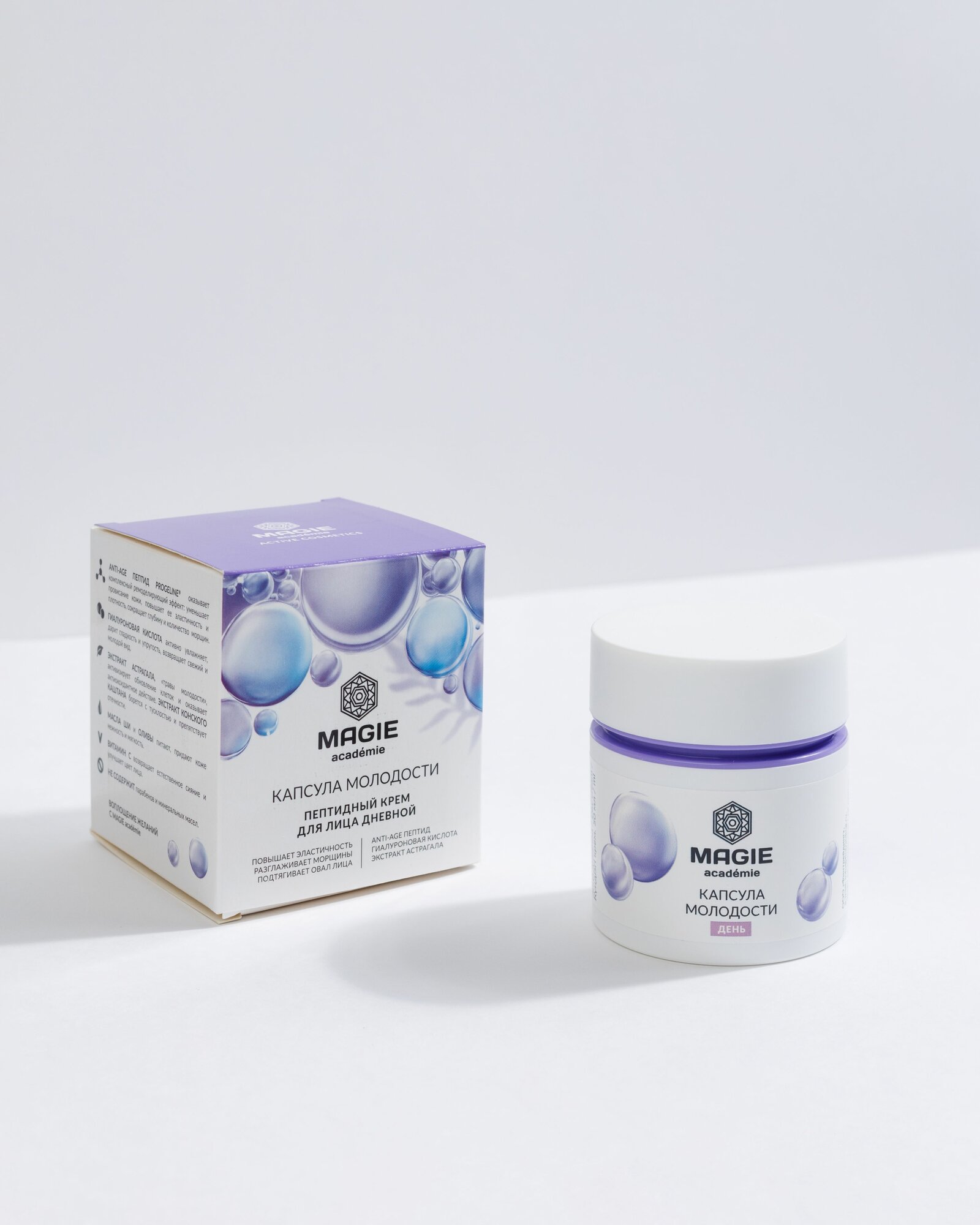 MAGIE ACADEMIE Крем для лица дневной Капсула молодости 50 мл — фото 1