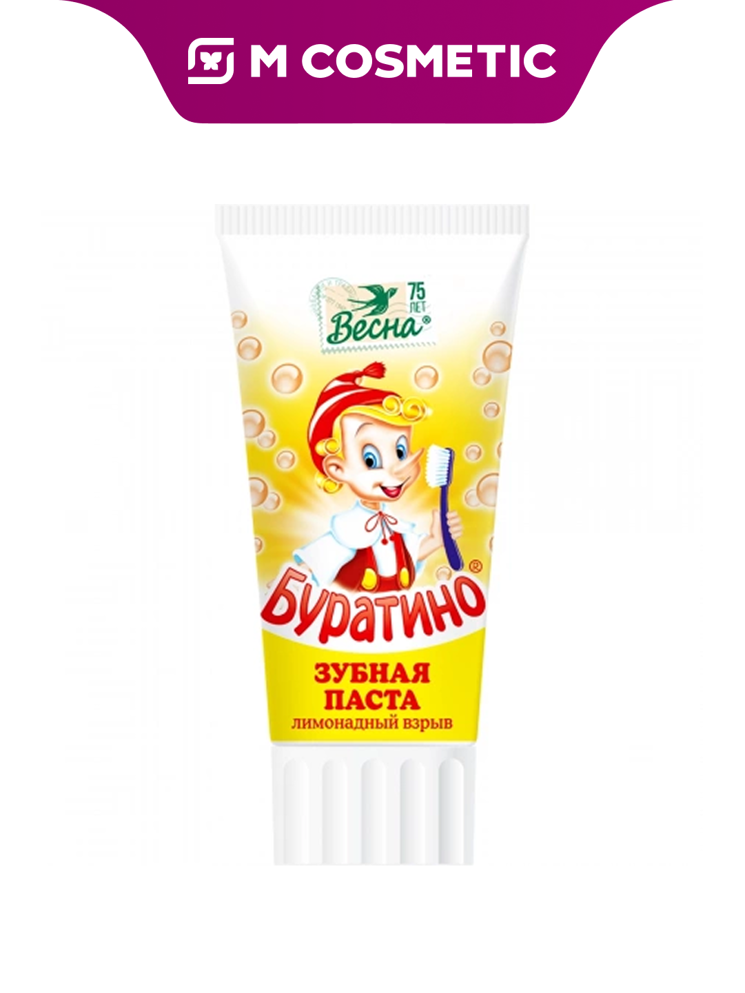 Зубная паста капля VESNA Буратино, для детей, лимонадный вкус, 75 мл
