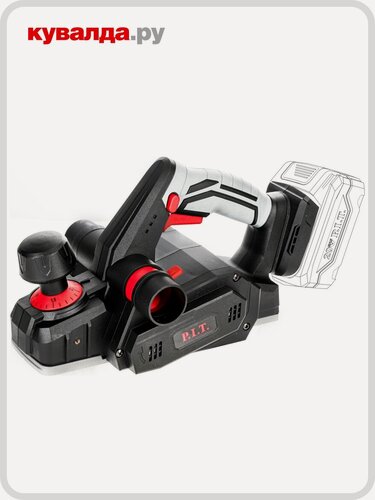 Изображение товара Рубанок аккумуляторный P.I.T. PEP20H-82A Solo