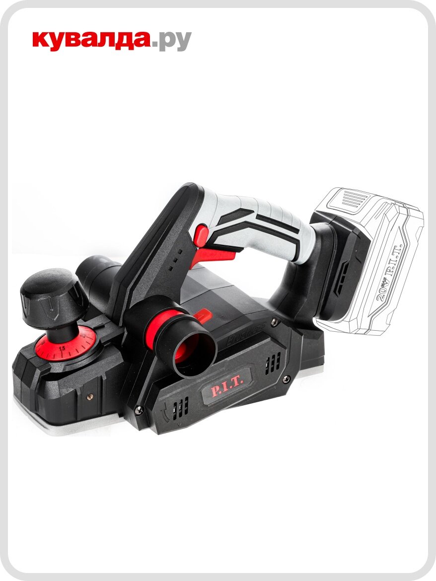 Рубанок аккумуляторный P.I.T. PEP20H-82A Solo