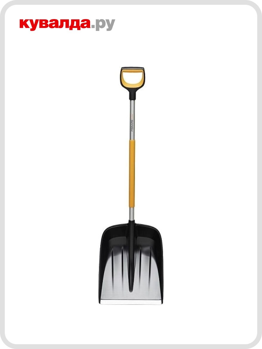 Лопата для уборки снега FISKARS X-series 1057177 с алюминиевым черенком