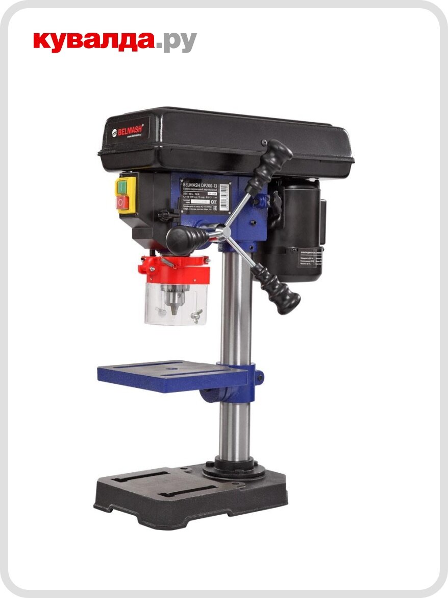 Станок сверлильный BELMASH DP200-13