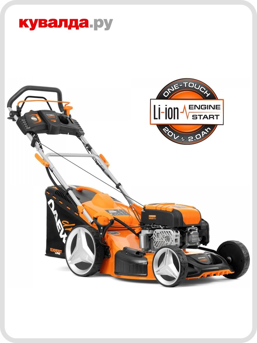 Газонокосилка бензиновая DAEWOO DLM 5500SVE