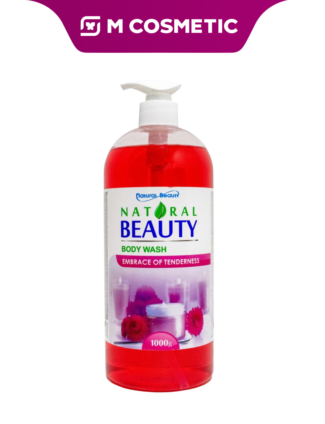 NATURAL BEAUTY Гель для душа Объятия нежности 1000г, мягко очищает кожу и придаёт ей нежный аромат