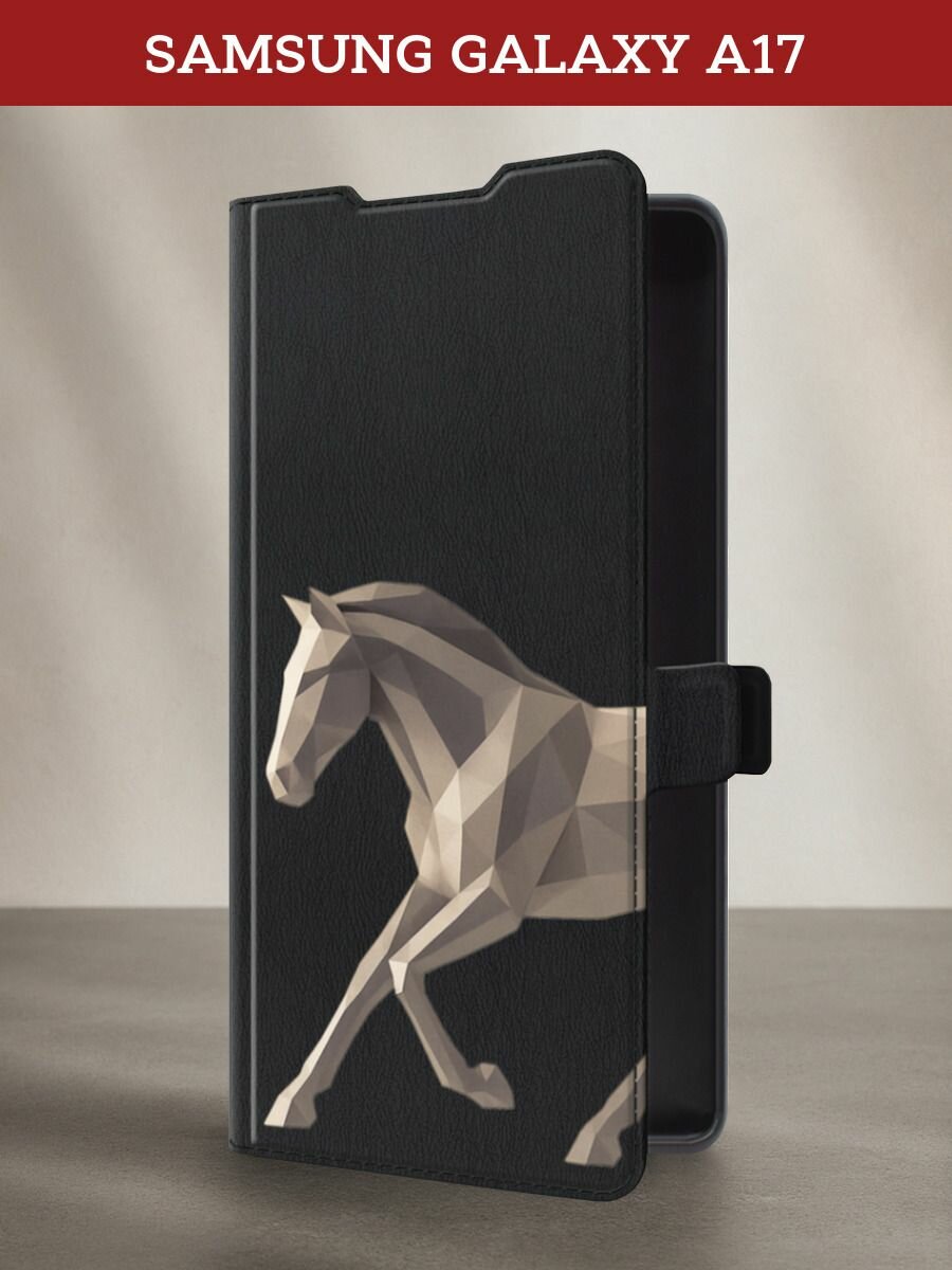 Чехол-книжка на Samsung Galaxy A17 / Самсунг А17 с рисунком Белый модульный конь, черный