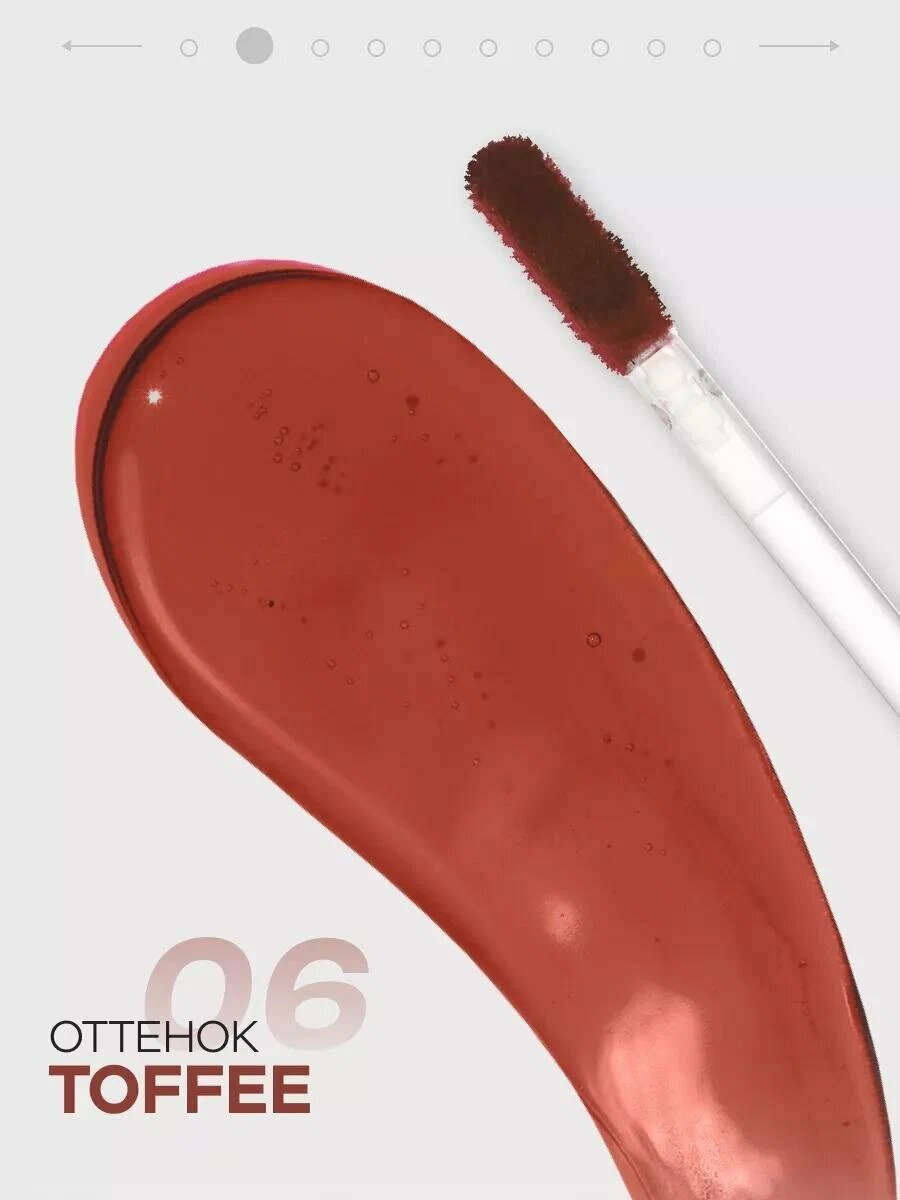 Тинт для губ Lip Tint Aqua Gel Hyaluron Complex, с гиалуроновым комплексом, тон 06, LUXVISAGE