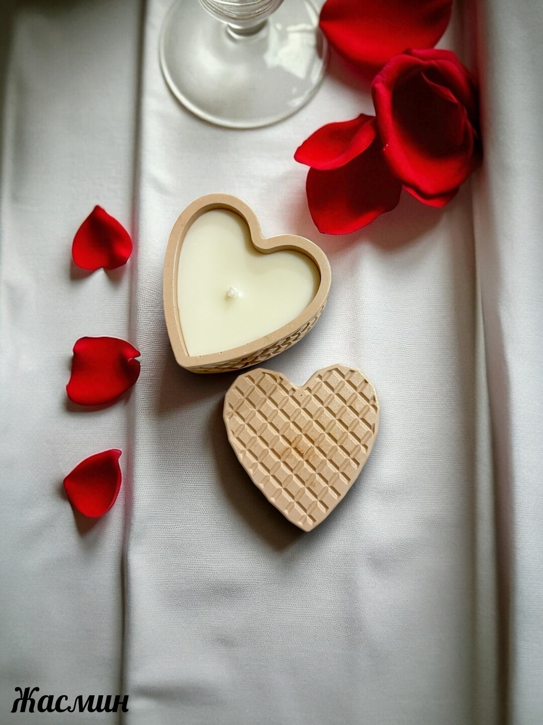 Декоративная арома-свеча Любовь, 8*8*3 см - Бежевый