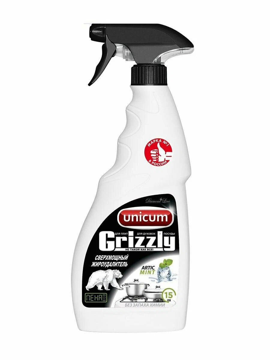 Средство для чистки плит UNICUM Grizzly жироудалитель пенный 500мл спрей — фото 1