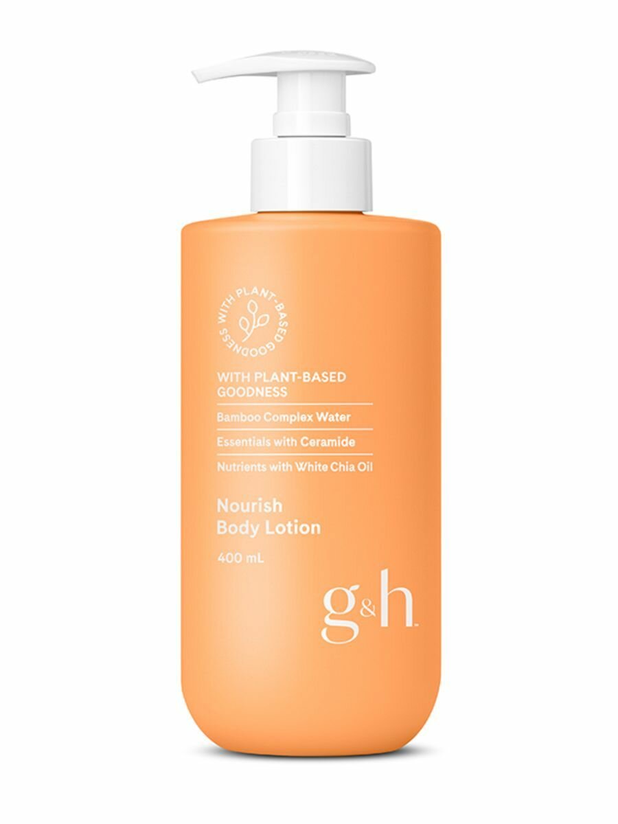 New G&H NOURISH новинка Лосьон для тела Бестселлер