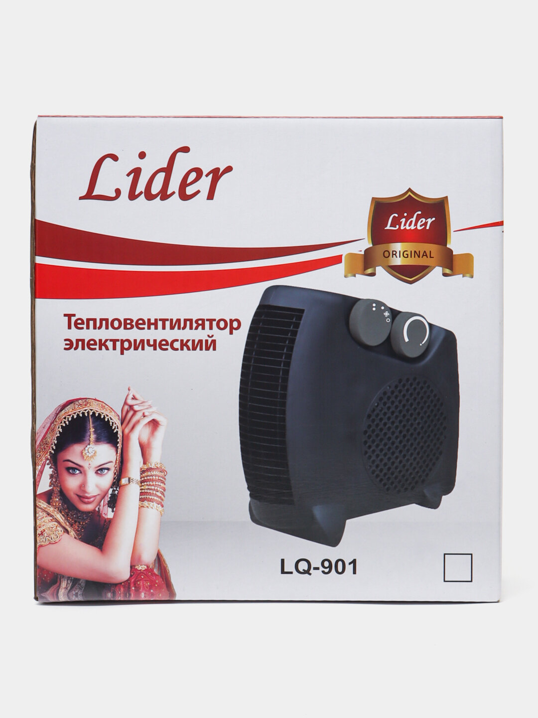 Обогреватель - тепловентилятор, компактный и мобильный, 2000 Вт — фото 1