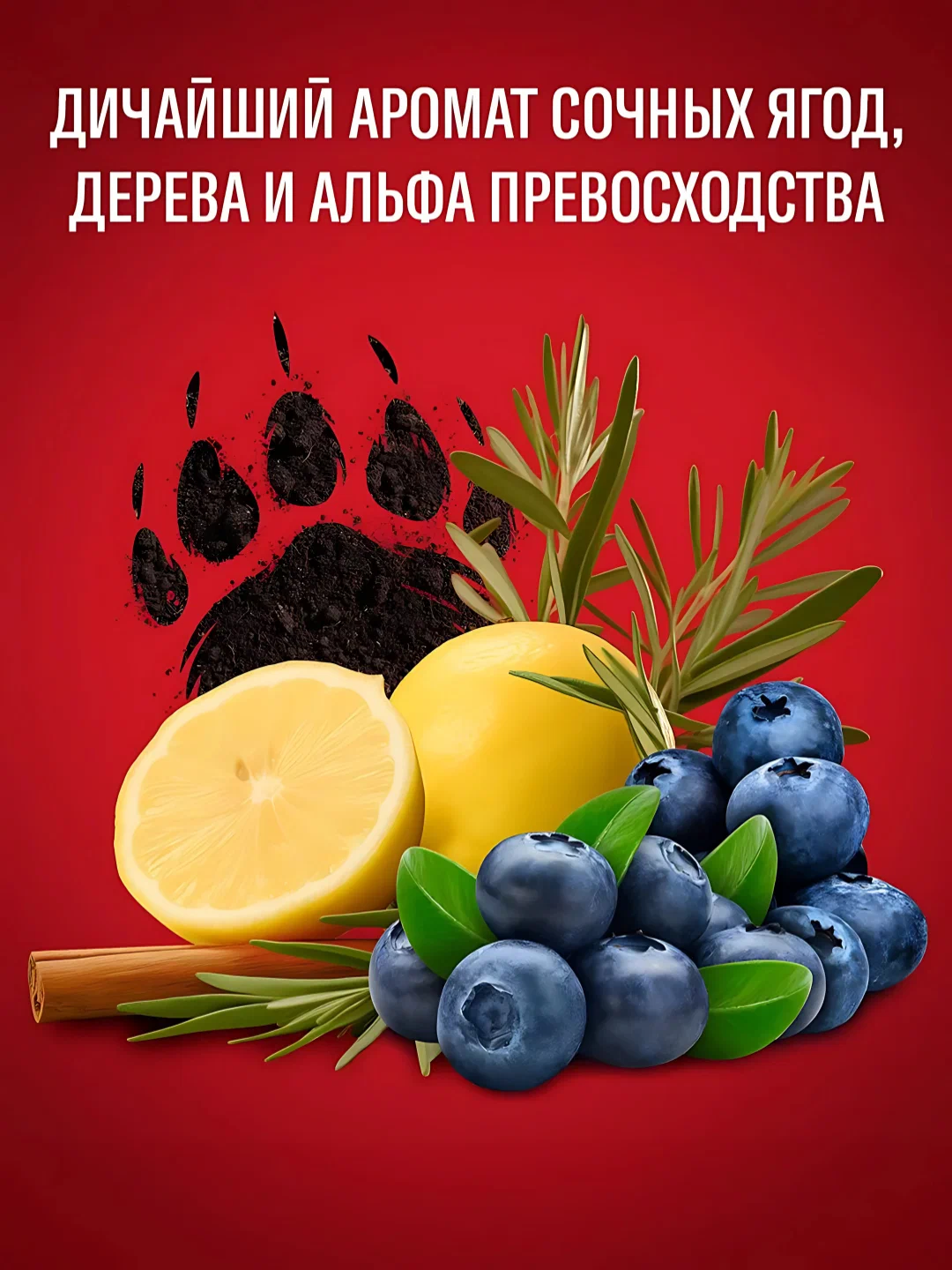 Old Spice мужской дезодорант-антиперспирант стик Bearglove, 50мл — фото 1