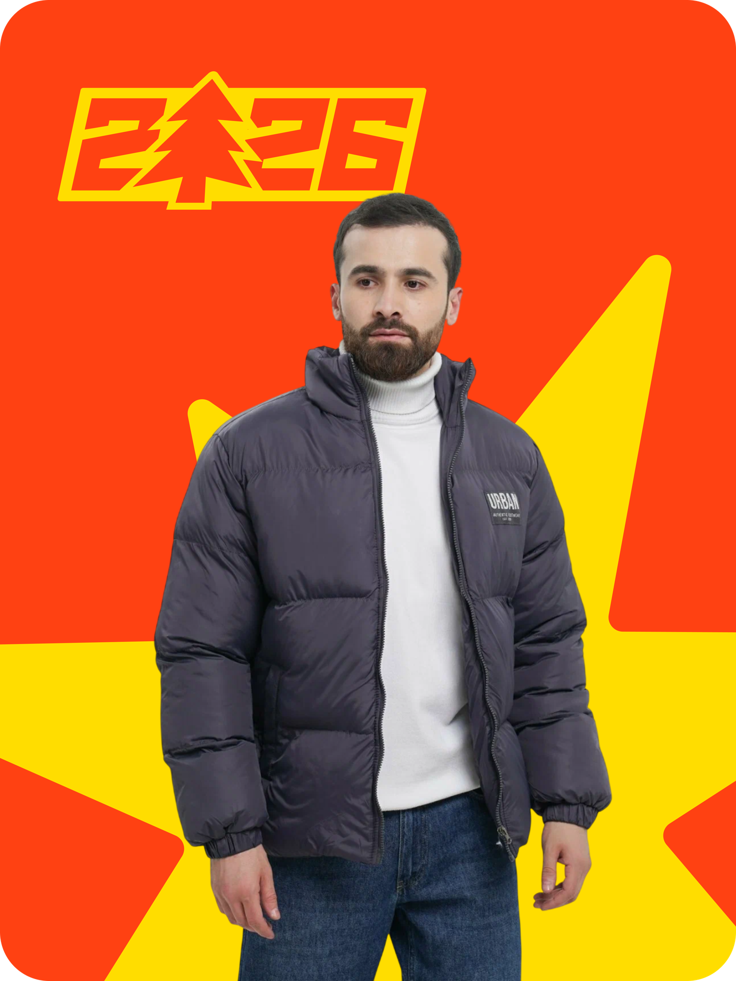 Куртка Urban, размер S, серый