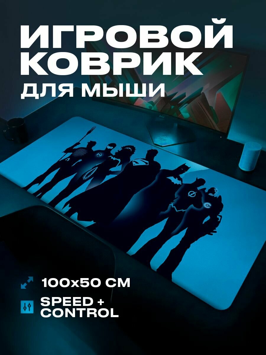 Коврик для мыши большой игровой Бэтмен XXL 100 на 50 аниме