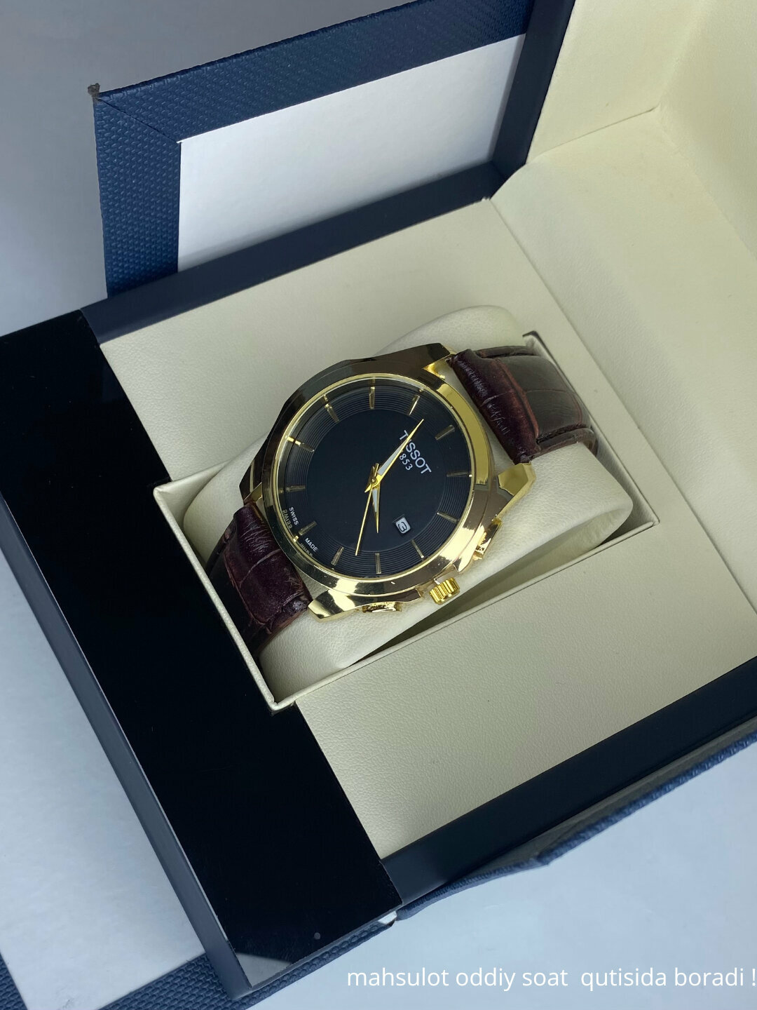 Наручные часы