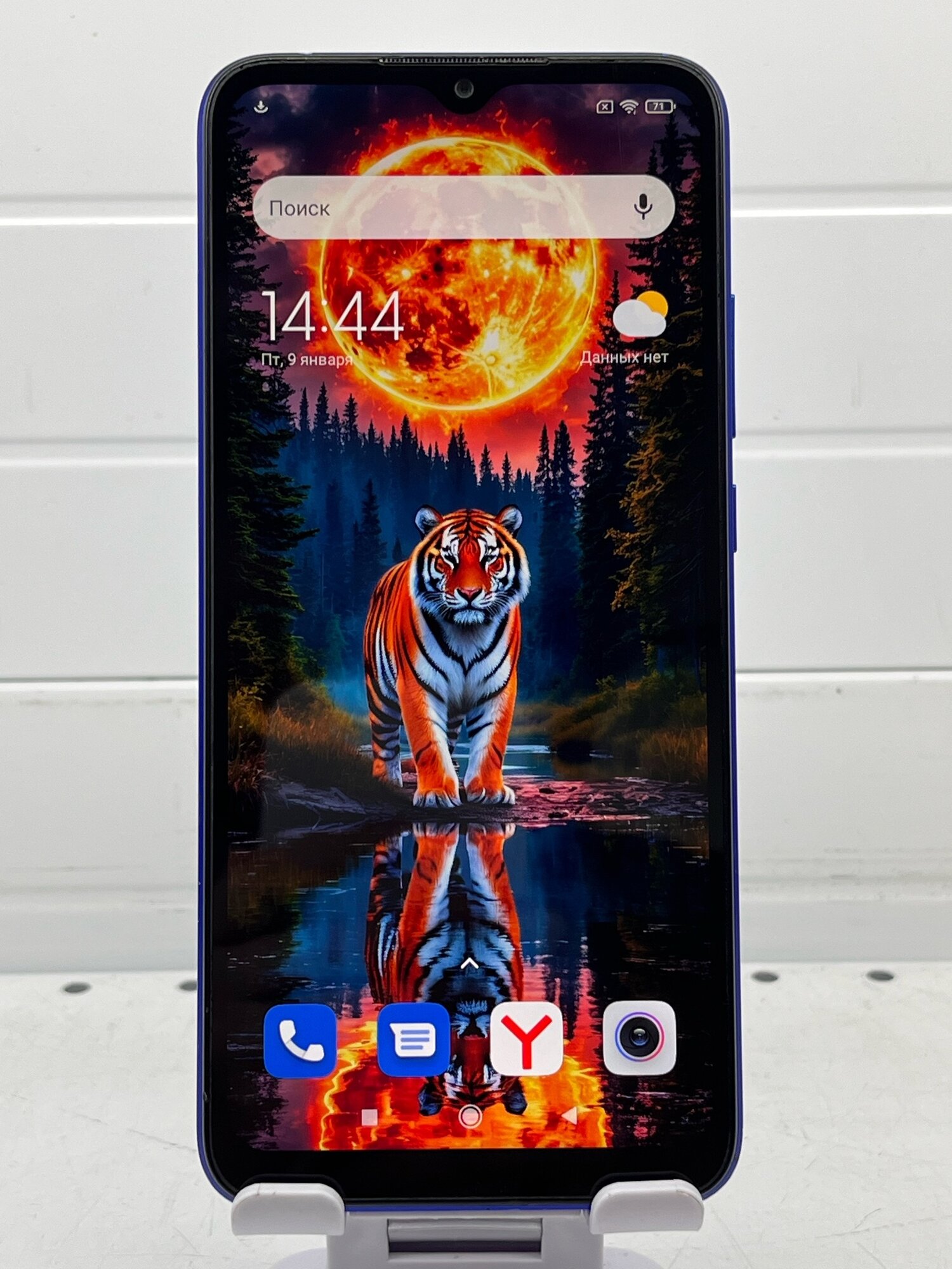 Xiaomi Redmi 9a, 2/32 ГБ, Камера 13 МП, Аккумулятор 5000 мАч, Android 10, 6.53'', синий