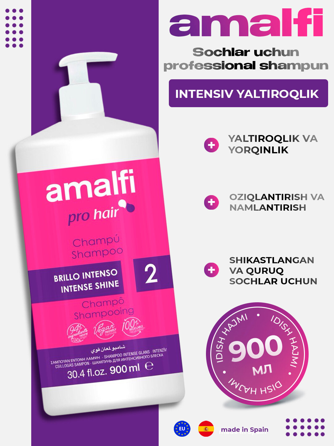 Шампунь Amalfi "Интенсивный Блеск", профессиональный, для волос, 900мл