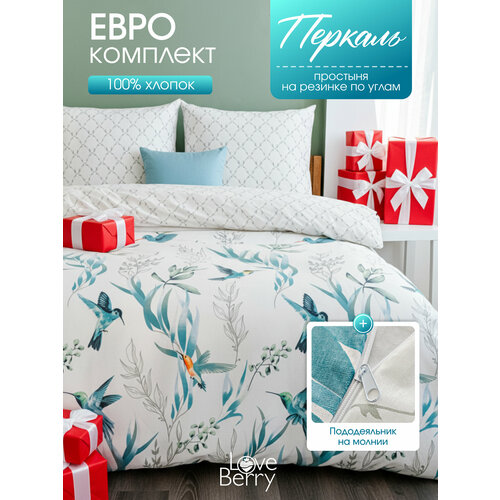фото Постельное белье евро loveberry из перкаля, простыня на резинке 180х200 love berry