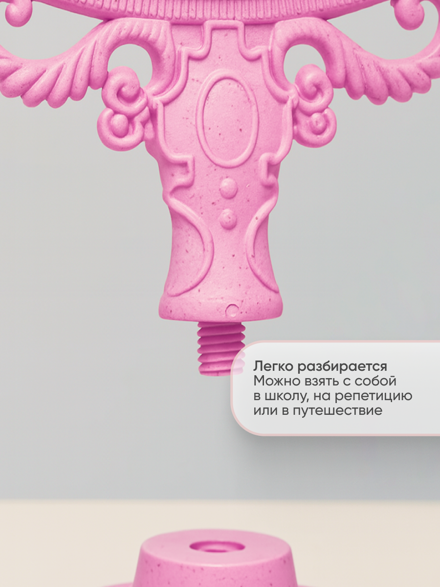 Зеркало настольное для макияжа на подставке винтажное REVOLUT — фото 1