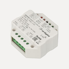 Изображение товара Диммер SMART-D5-DIM-IN (230V, 1A, TRIAC, 2.4G) (Arlight, IP20 Пластик, 5 лет) 025038